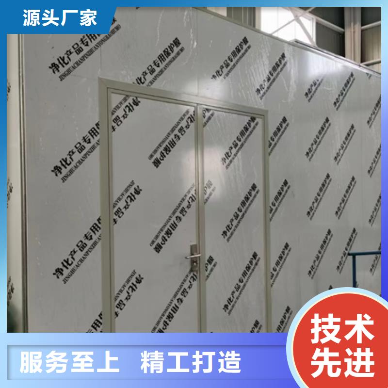dr室防護(hù)鉛門廠家_咨詢優(yōu)惠