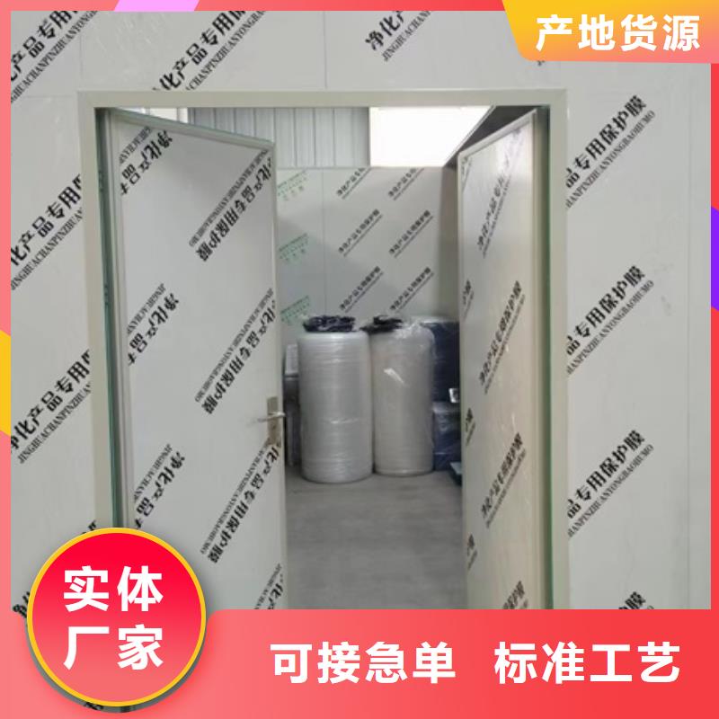 鉛防護門廠廠家量身定制
