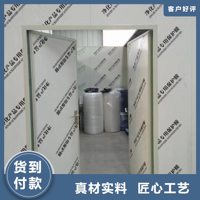 批發平開防護鉛門的廠家
