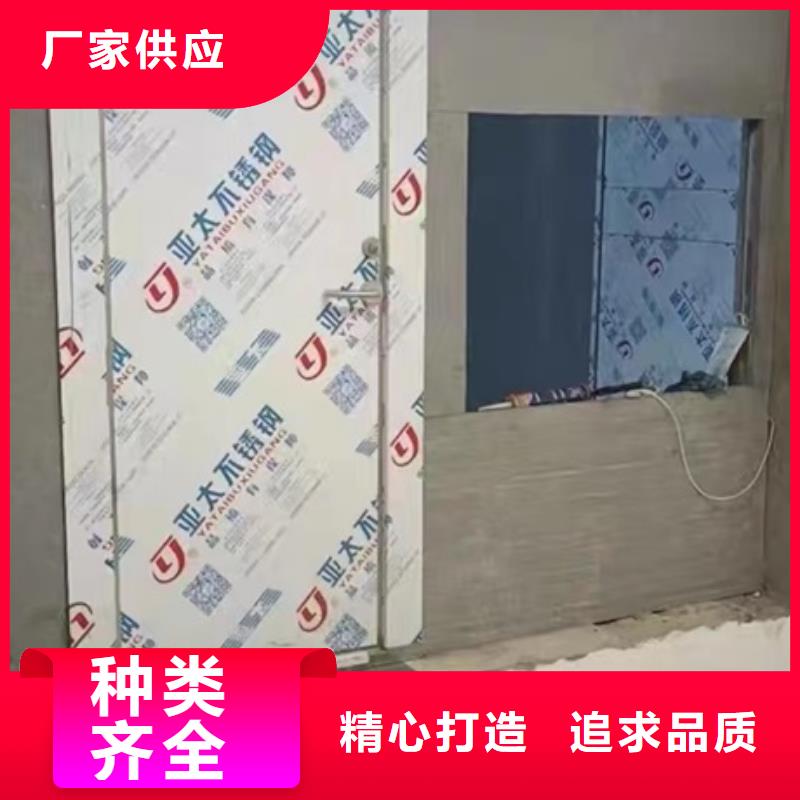 射線防護子母門、射線防護子母門廠家-價格實惠
