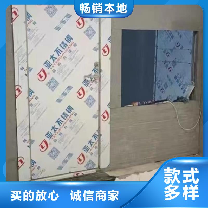氣密推拉門用心服務(wù)