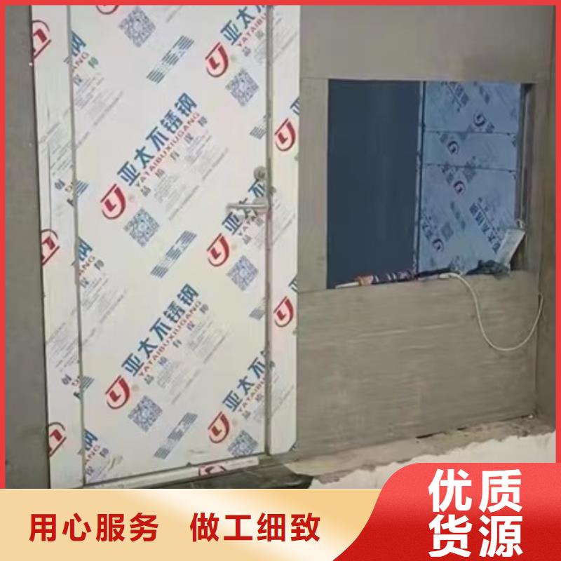 不銹鋼鉛門源頭工廠