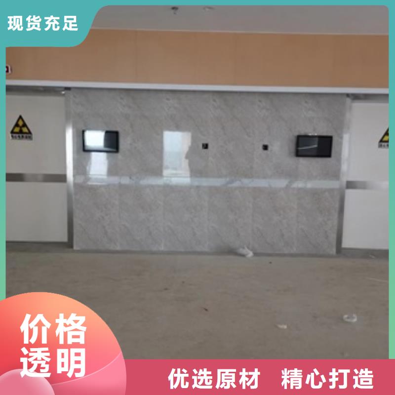 咨詢：CBCT防護施工