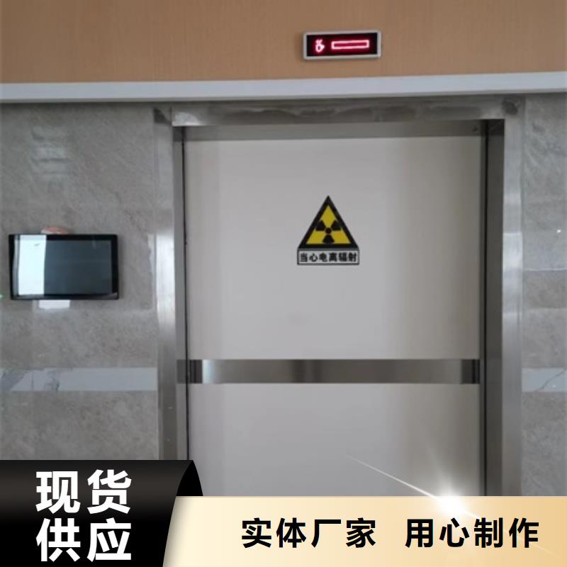 X光室鉛門(mén)價(jià)格含運(yùn)費(fèi)