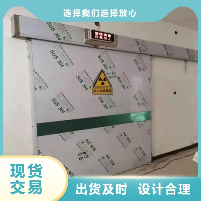重信譽平開防護鉛門廠商