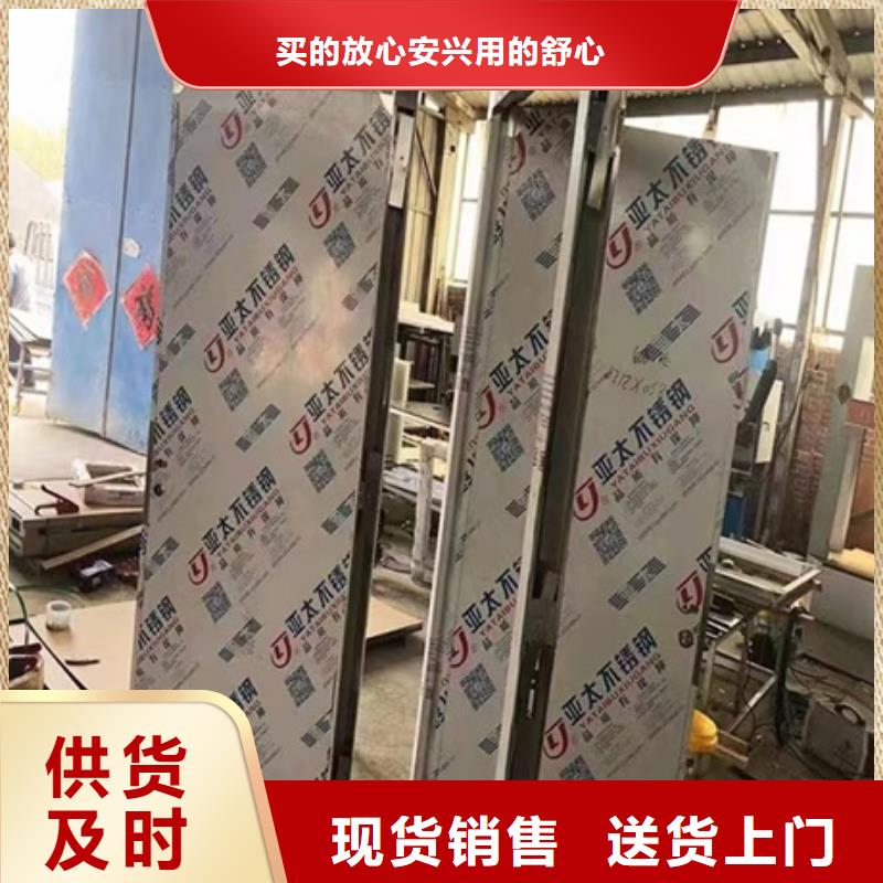 誠信經營工業探傷防護門廠家