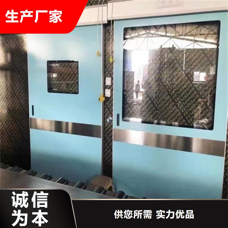 別找了，您要的鉛板鉛門鉛玻璃都在這