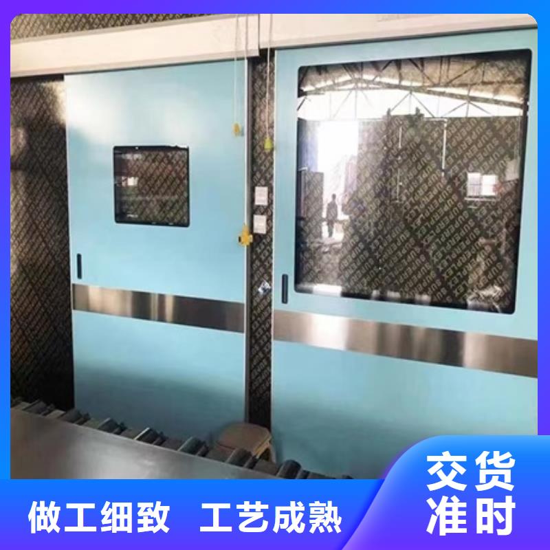 規格全的CT室鉛門本地廠家