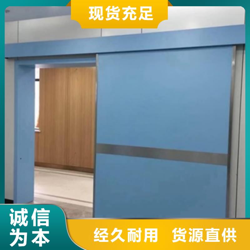 信譽好的防輻射鉛門生產廠家