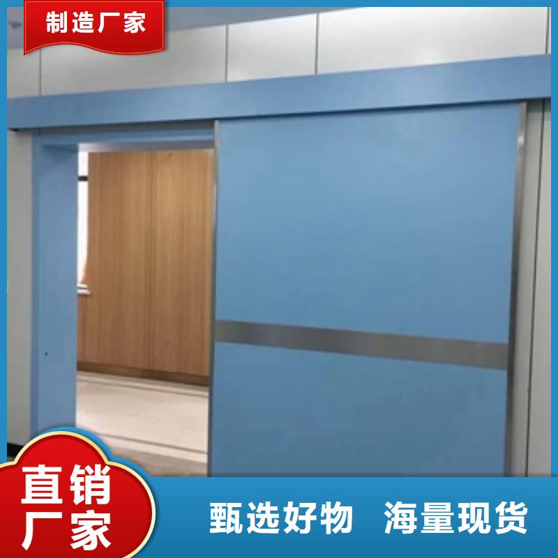 批發(fā)射線防護(hù)鉛門的經(jīng)銷商