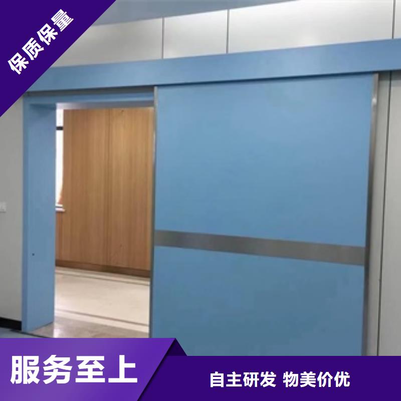 #電動(dòng)鉛門(mén)#-價(jià)格低
