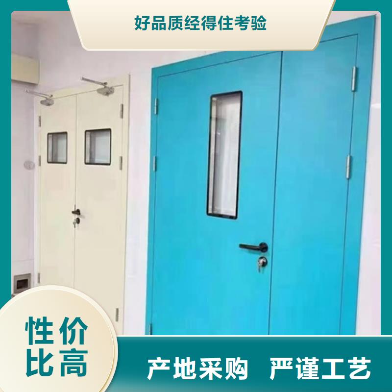 優質射線防護子母門庫存充足