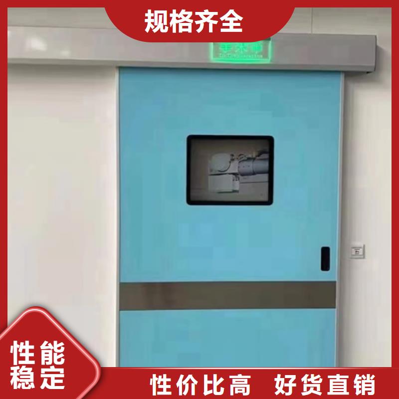 射線防護門品質(zhì)優(yōu)良