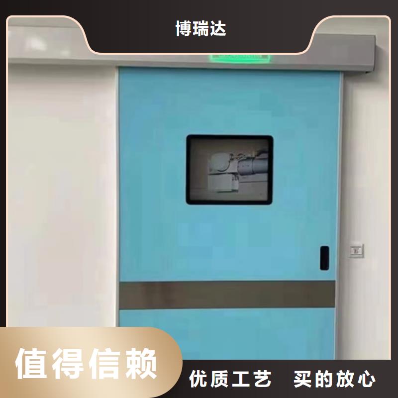 樂東縣支持定制的鋁塑板鉛門經(jīng)銷商