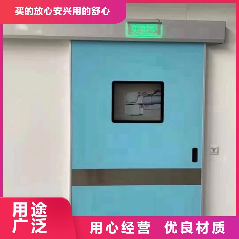 定安縣高鉛玻璃防護門歡迎詢價