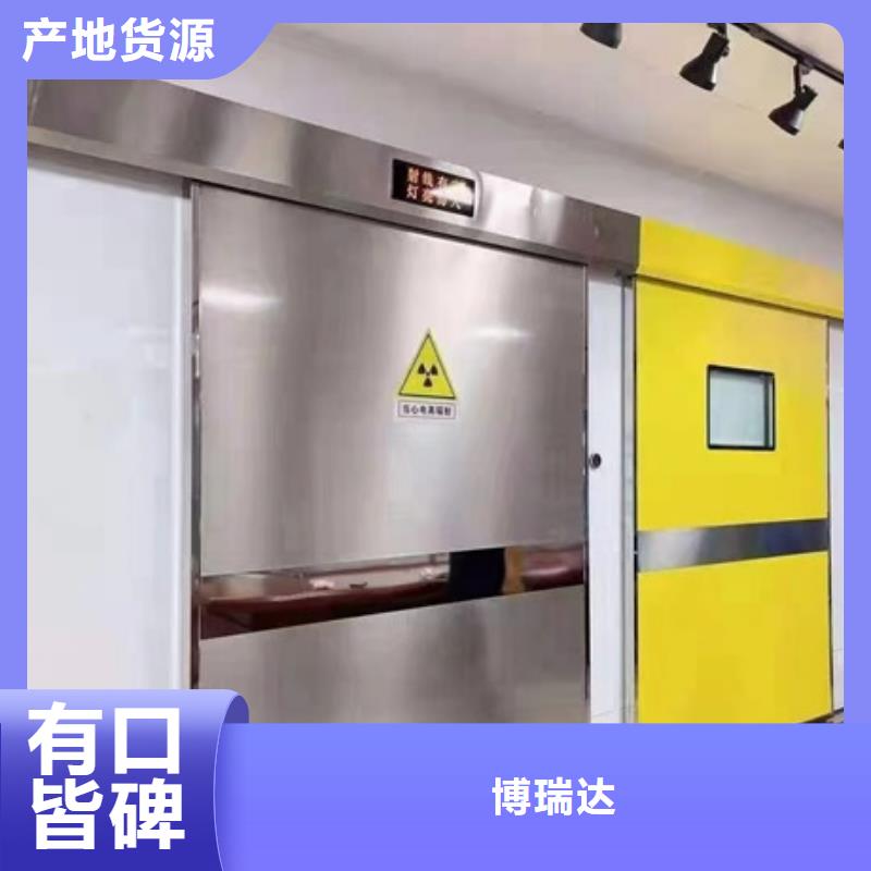 有現貨的負重鉛門銷售廠家