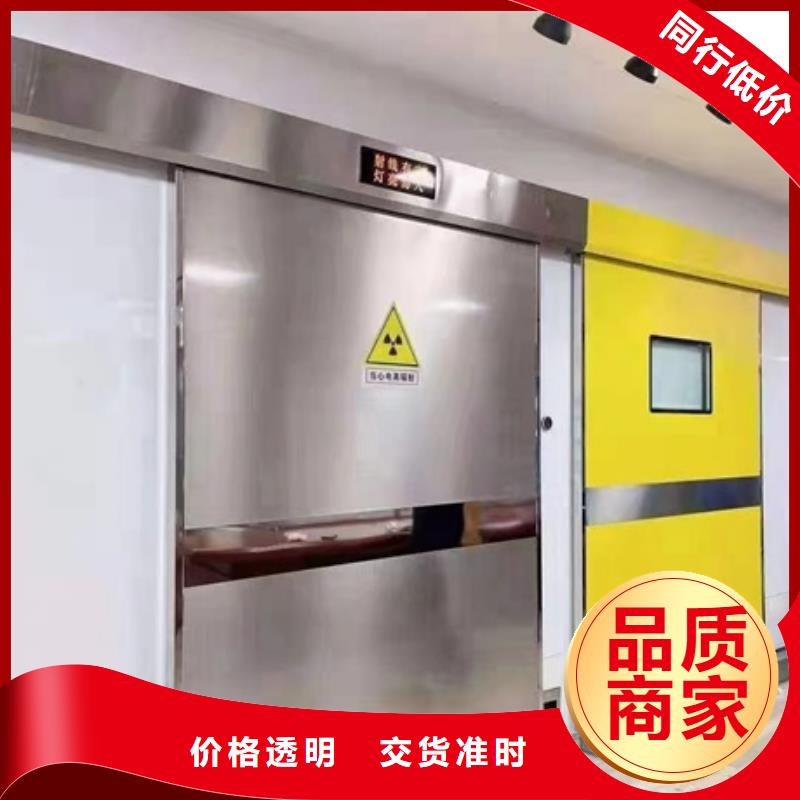 鉛門鉛房廠家批發(fā)貨源