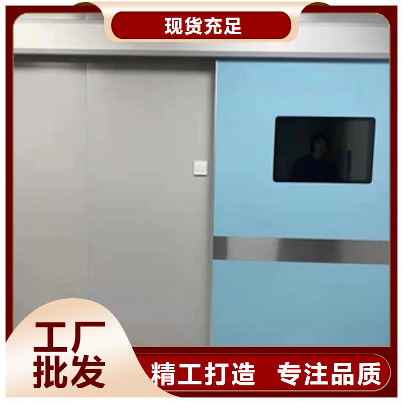DR室鉛門貨到付款廠家