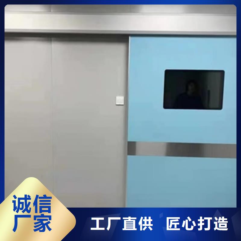 放射鉛門(mén)-看百家不如一問(wèn)