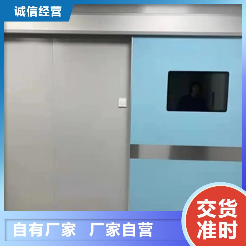 工業探傷門、工業探傷門廠家-認準博瑞達