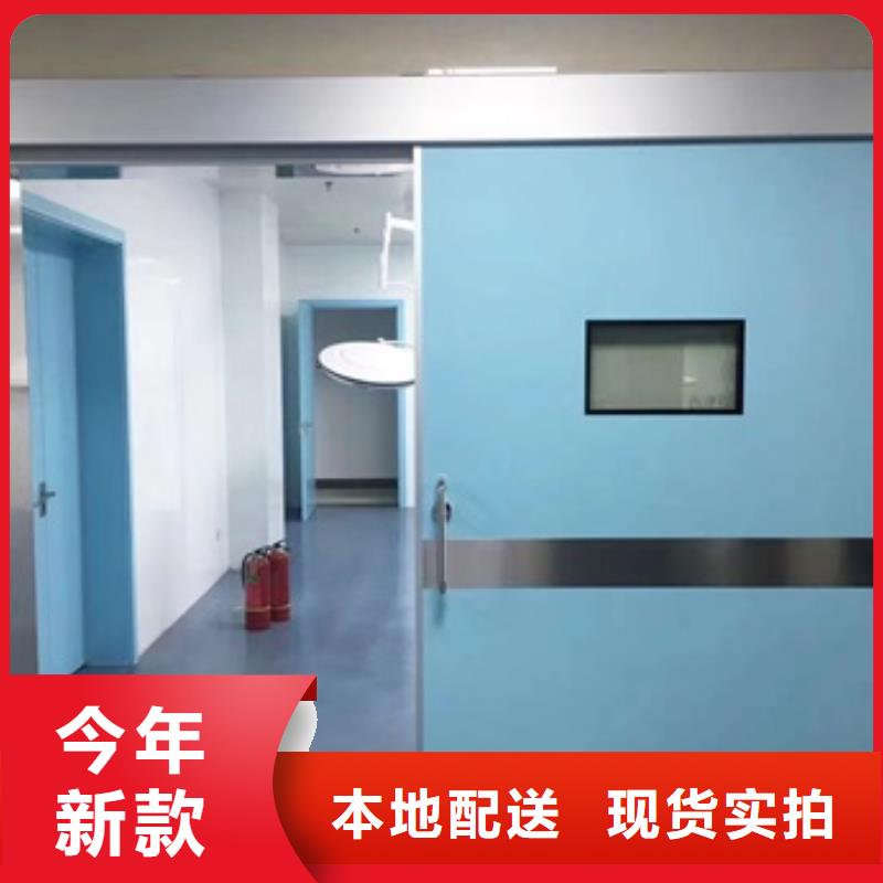 質量靠譜的鉛防護門廠家
