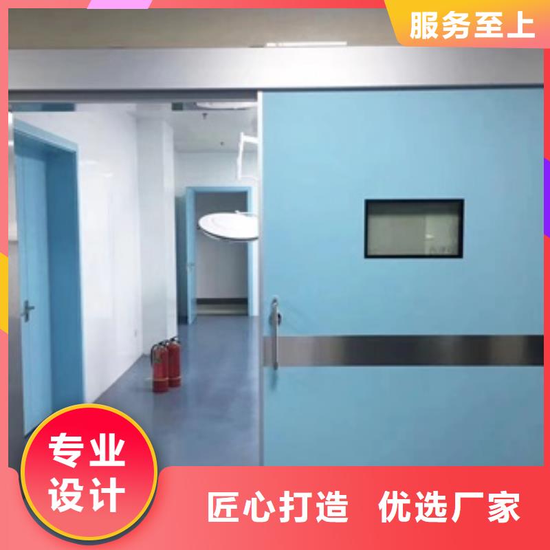 dr防護鉛門廠家現(xiàn)貨銷售