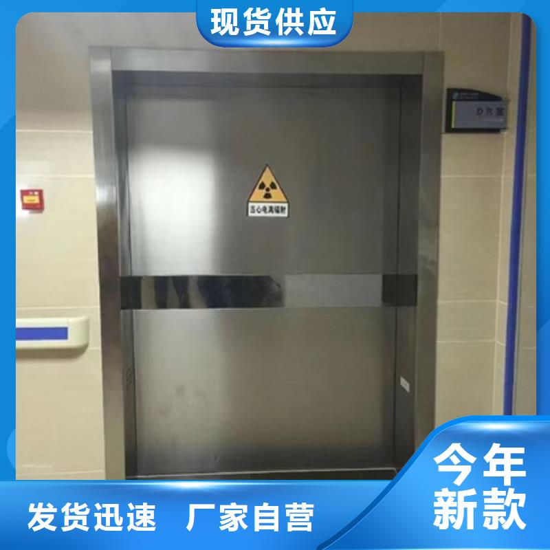 鉛門-鉛板廠家從廠家買售后有保障