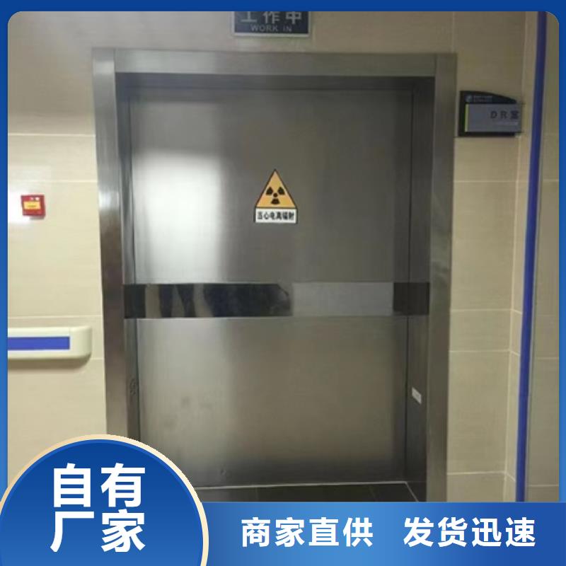 CBCT防輻射門企業-可接急單