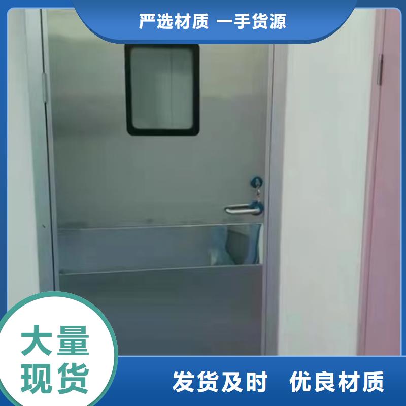 射線防護(hù)鉛門(mén)-射線防護(hù)鉛門(mén)放心之選