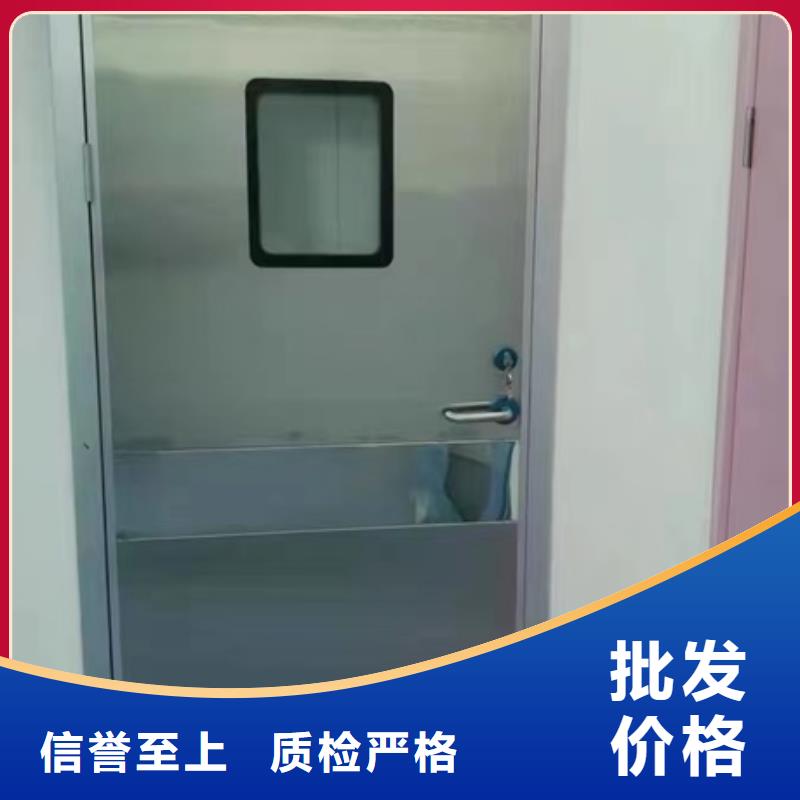 鉛門射線防護廠家-值得信賴