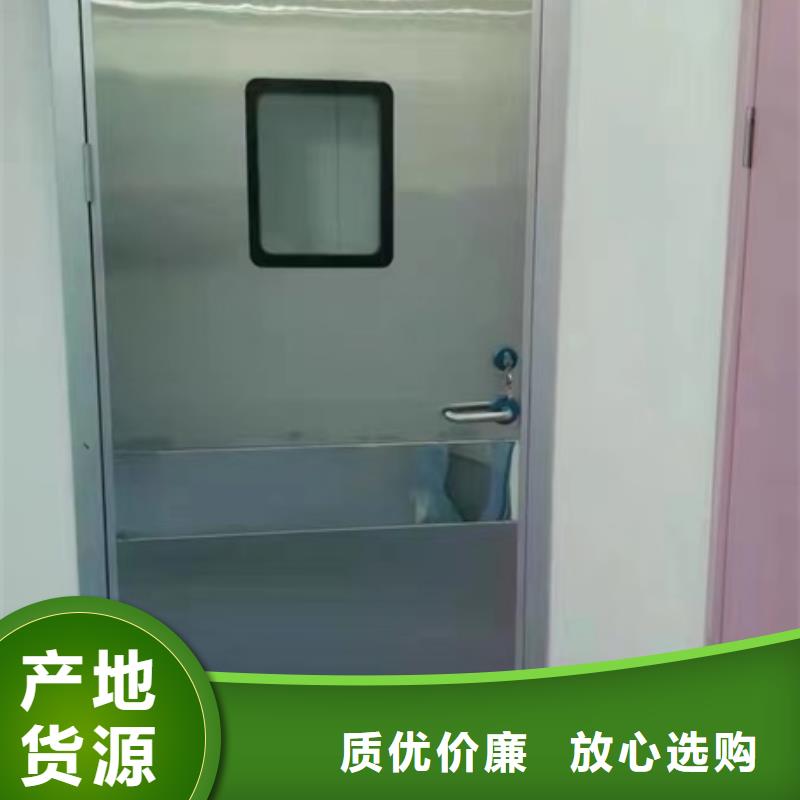 射線防護(hù)門多年經(jīng)驗(yàn)