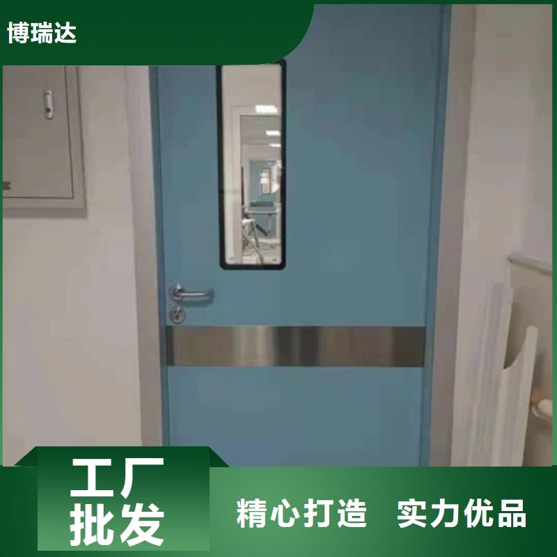 #防護門#貨源充足