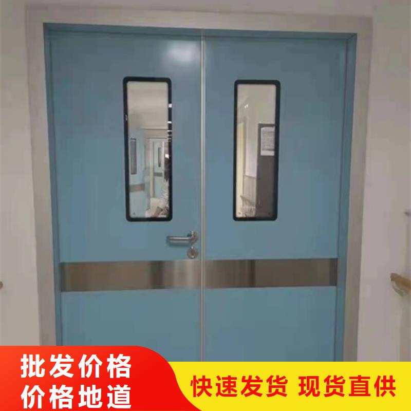 醫(yī)用防護(hù)鉛門貼心服務(wù)