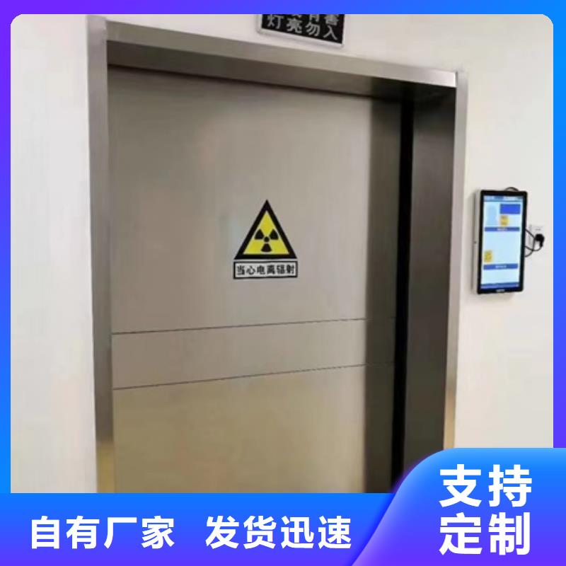 鉛門_防輻射工程廠家直發