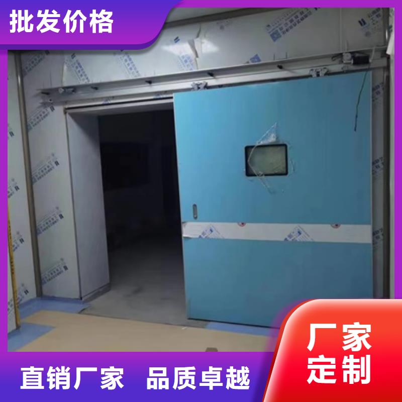 口腔防輻射鉛門(mén)-口腔防輻射鉛門(mén)發(fā)貨快