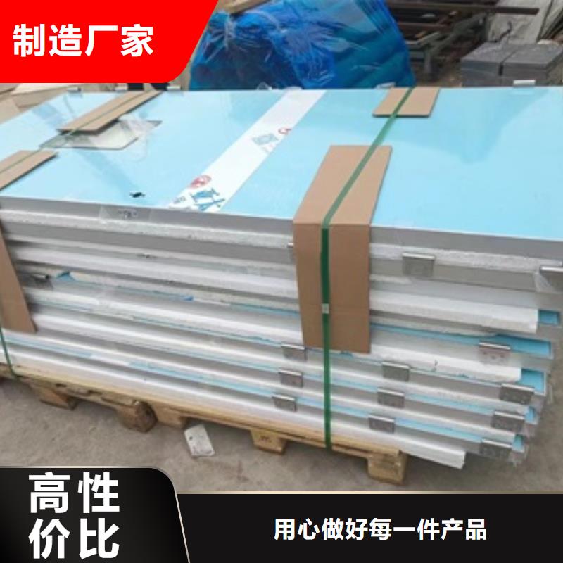 批發平開防護鉛門的廠家