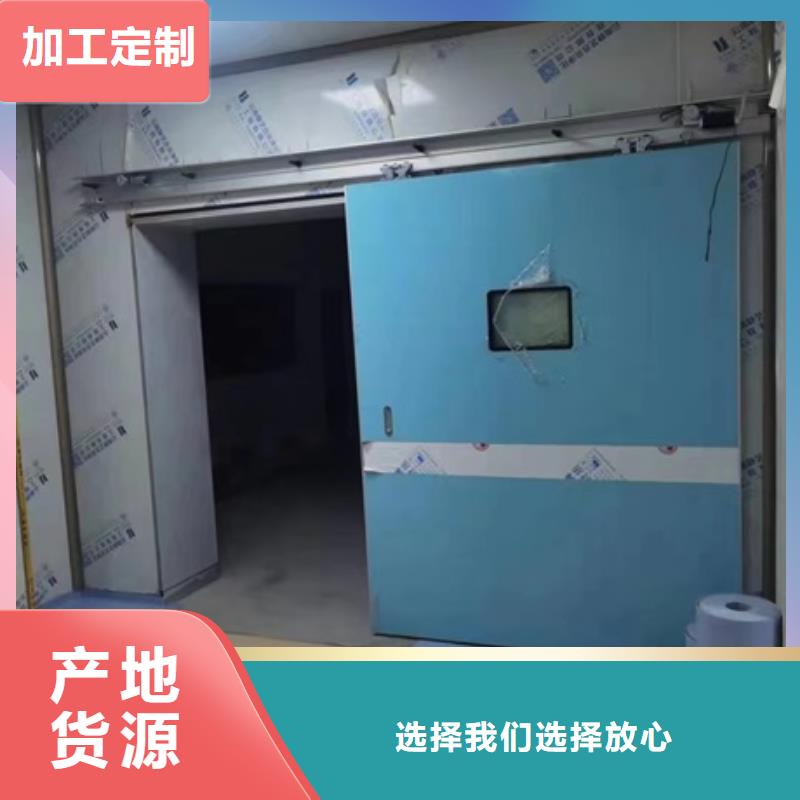 dr防護(hù)鉛門(mén)_dr防護(hù)鉛門(mén)生產(chǎn)廠家