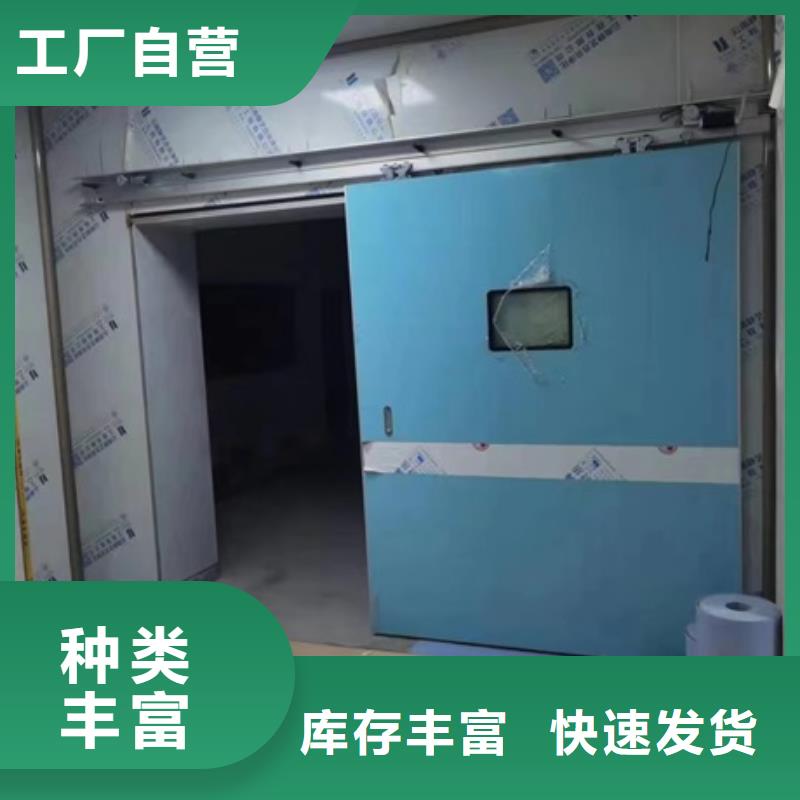 北京鉛門-為您
