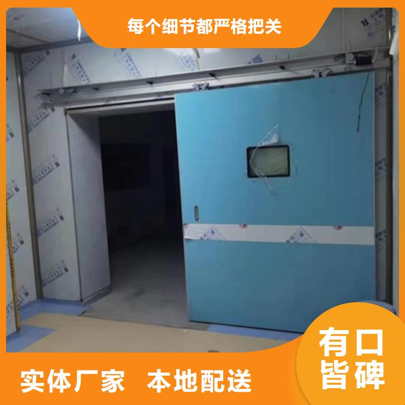 鉛門【鉛板】貨源充足
