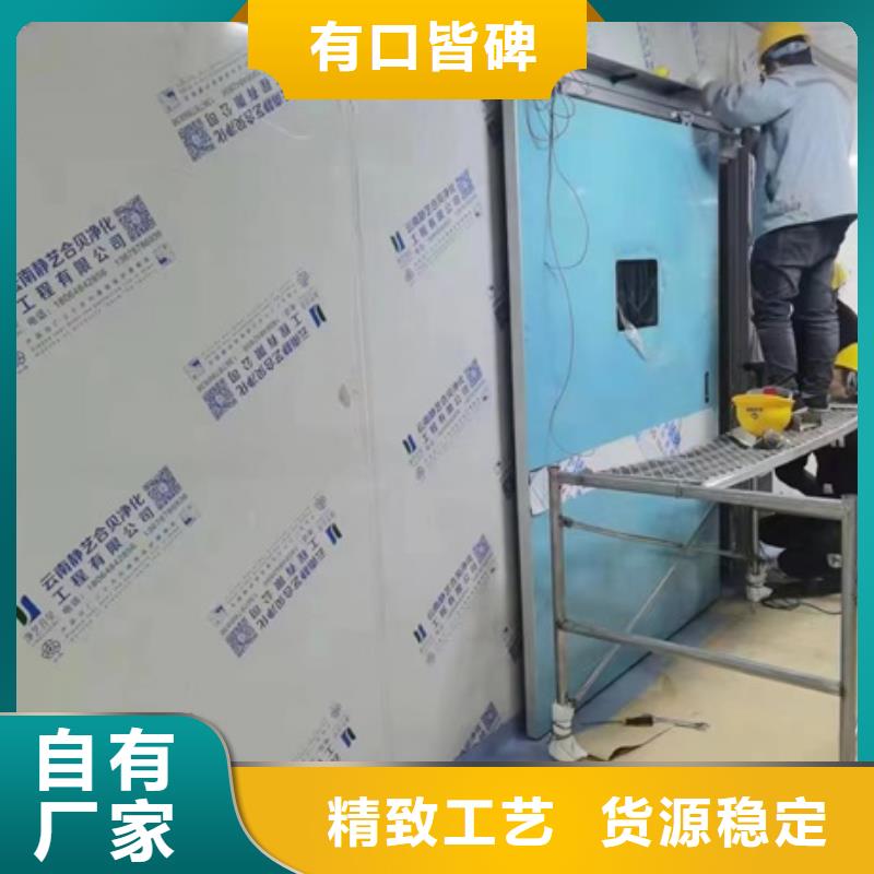 醫(yī)用鉛門廠商新品促銷