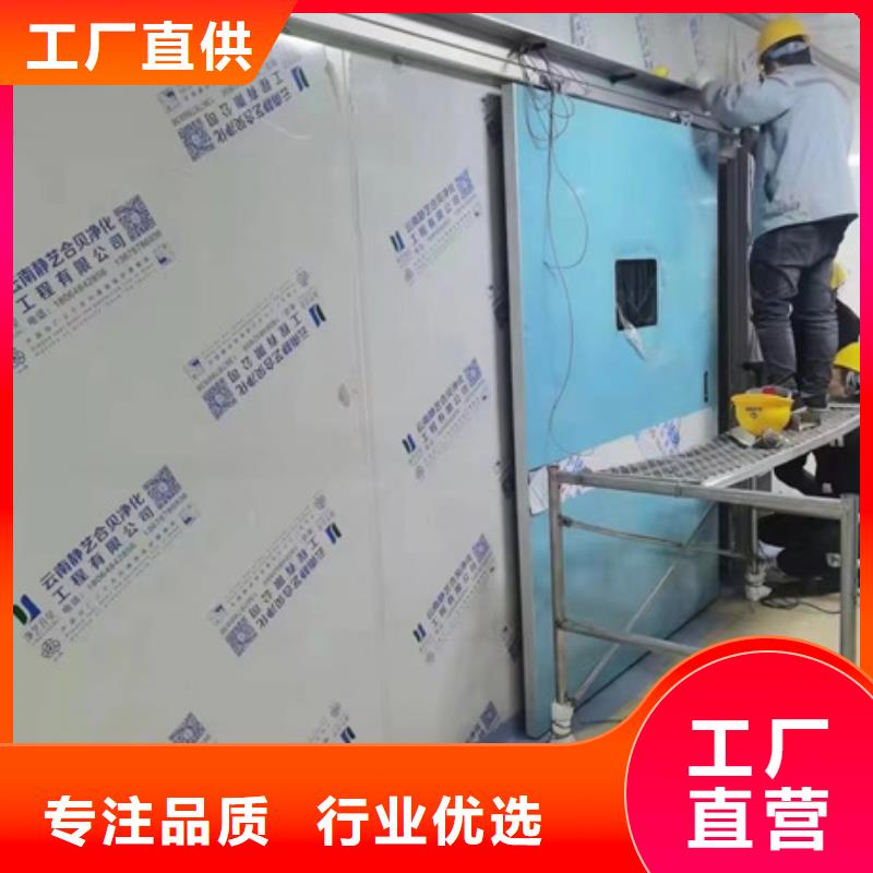 鉛門鉛衣廠家供應商