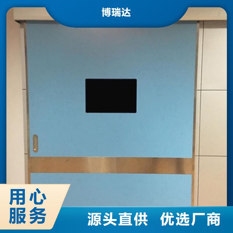 定制核醫(yī)學輻射防護門_誠信企業(yè)