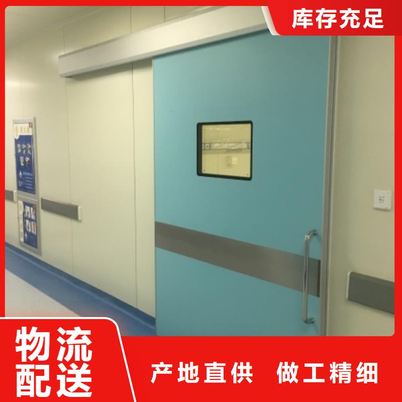 手術室鉛門出廠報價