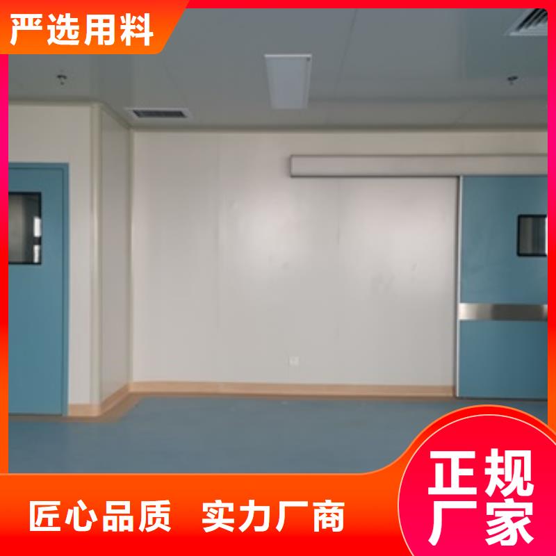 防輻射醫用電動鉛門-買貴可退