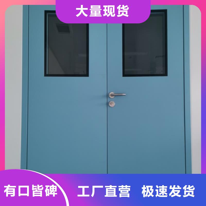 工業(yè)探傷鉛門實力過硬廠家