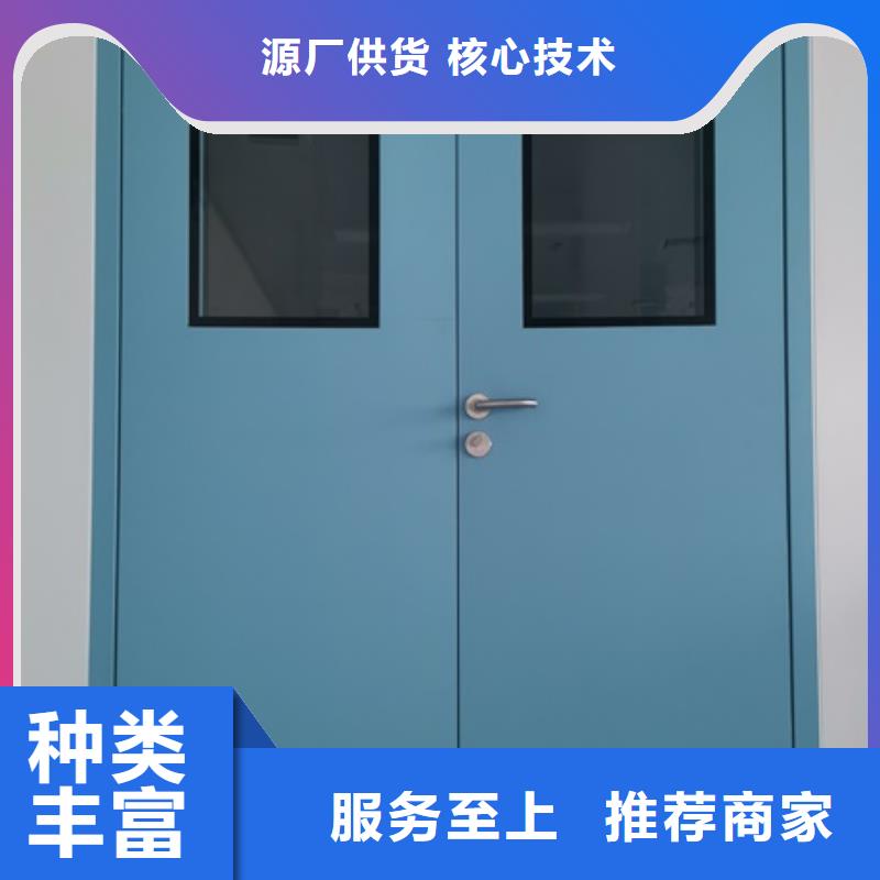牙科CT鉛門服務(wù)商