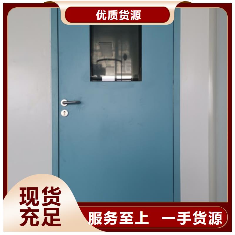 鉛防護門價格免費咨詢