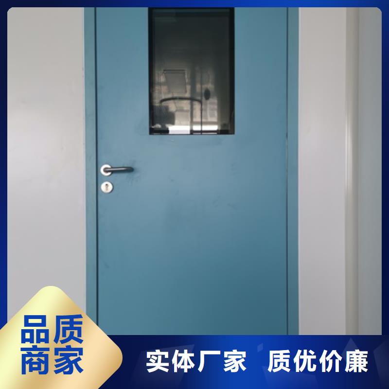 牙科鉛門研發(fā)廠家
