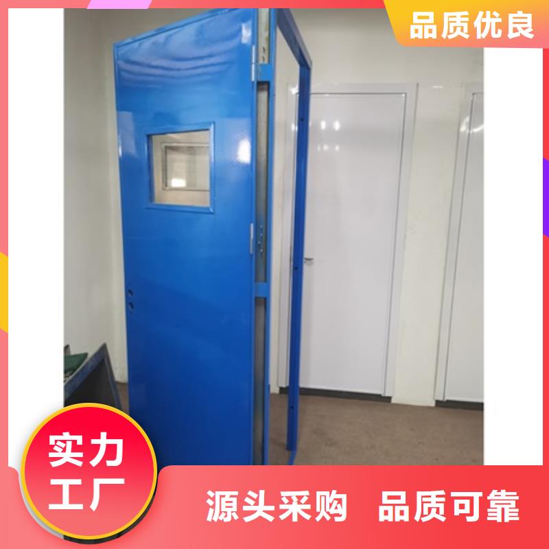 鉛門(mén)鉛板供應(yīng)商