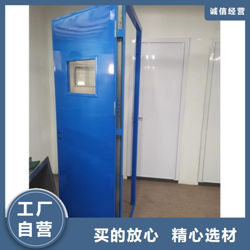 選手動(dòng)防護(hù)鉛門【無(wú)中間商】